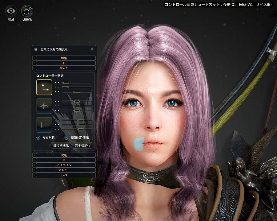 「黒い砂漠」GWは自由自在にキャラをメイキング三昧！「第3回 キャラメイク選手権」が開催の画像