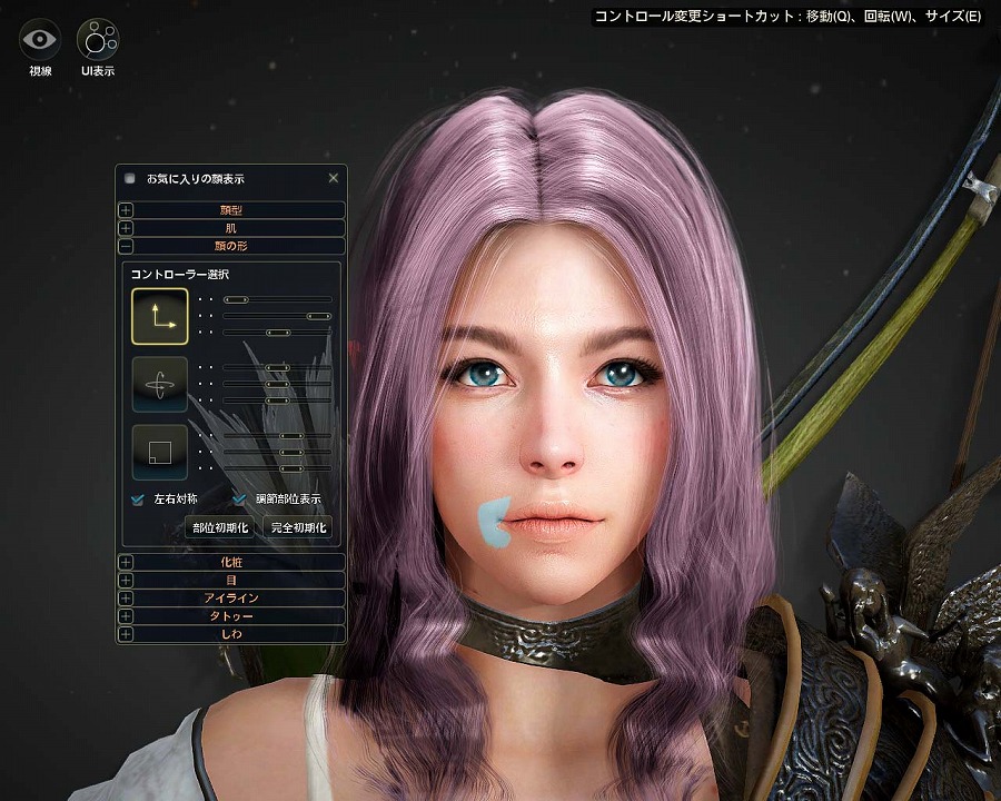 「黒い砂漠」GWは自由自在にキャラをメイキング三昧！「第3回 キャラメイク選手権」が開催の画像