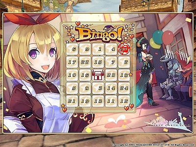 「ファンタジーアース ゼロ」獲得リングの上昇や一攫千金のビンゴ祭りも実施！「ゴールデンウィークキャンペーン」が開催の画像