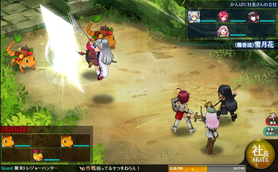 「かんぱに☆ガールズ」新入社員「ヴェルグ・ヴューゼ」「ニコラ・ロンブローゾ」が登場！の画像