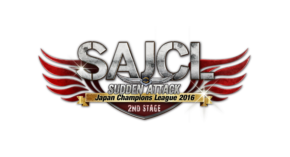 「サドンアタック」SAJCL 2016 2nd Stage決勝トーナメント＆日韓エキシビションマッチが5月4日に名古屋で開催の画像
