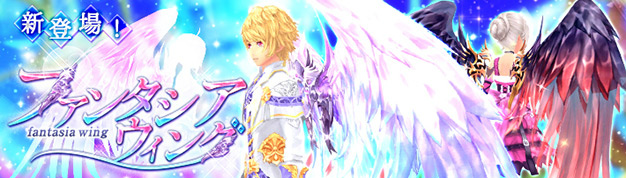 「幻想神域 -Cross to Fate-」にて「ギルド機能」の拡張アップデートが5月11日に実施！の画像