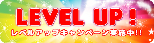 「ミル」にて「にゃん盗団イベント～2週目～」が開始！時の砂漠で財宝集めを楽しもうの画像