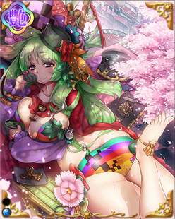 「戦国武将姫 MURAMASA乱」千利休がゲットできる武芸者イベント「戦国『詫び』茶会」がスタート！の画像