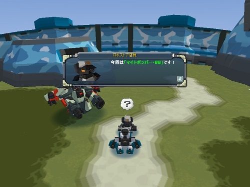 「鋼鉄戦記C21」悪魔の研究所＆マッド・インヴェンションが5月12日より復刻開催の画像