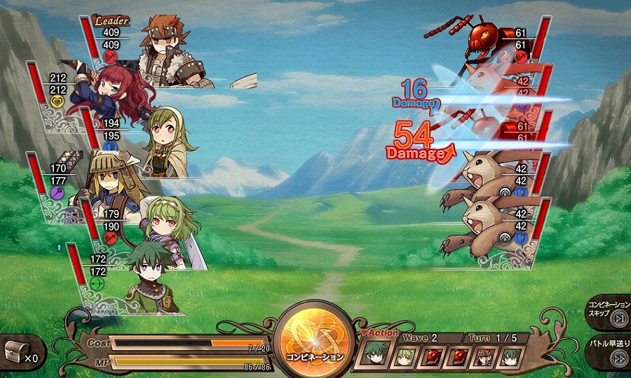 「ワンモア・フリーライフ・オンライン」プレミアムスカウトにシルエラ、チェルシーなどの新キャラが登場！の画像