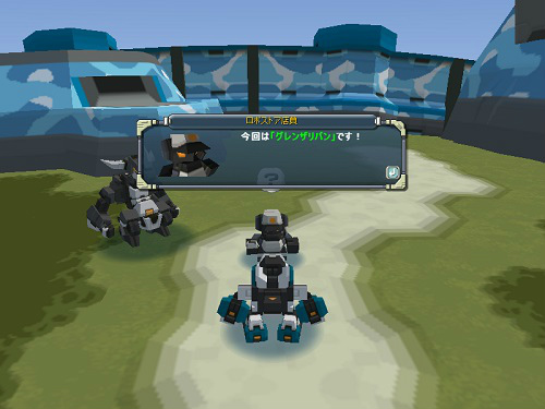 「鋼鉄戦記C21」2つの復刻ミッション「ベネブ地下占領作戦」「ファイブ・ソウルズ」が5月19日に登場！の画像