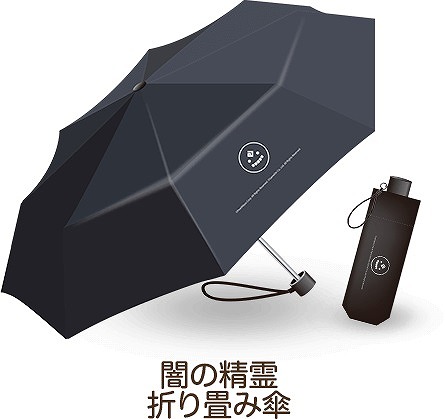 「黒い砂漠」リトルサマナーの覚醒武器「天聖棍」が登場！アップデート「神獣と亡国の王女」は6月15日に実施の画像