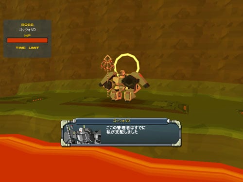 「鋼鉄戦記C21」新型カメンティスより「ウミガメンティス」＆「ワニガメンティス」が6月2日に実装の画像