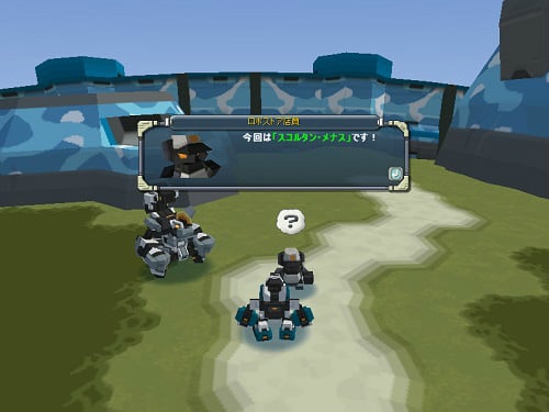 「鋼鉄戦記C21」新型カメンティスより「ウミガメンティス」＆「ワニガメンティス」が6月2日に実装の画像