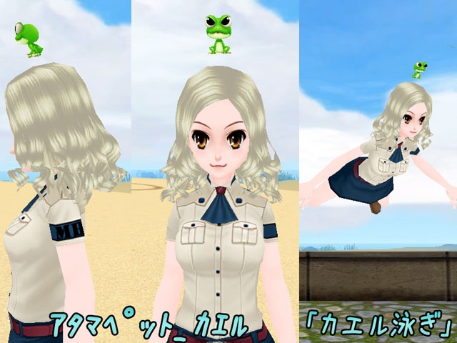 「ミル」永遠の愛を誓う「2016ブライダルイベント～2週目～」がスタートの画像