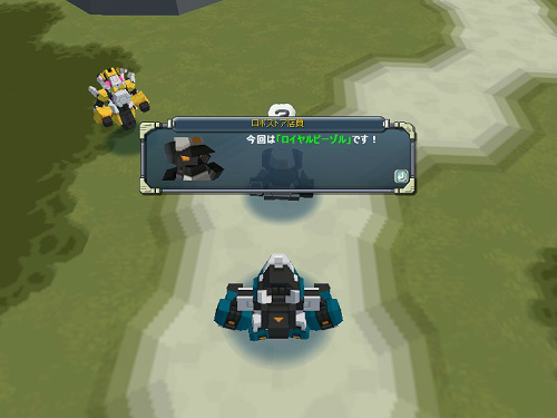 「鋼鉄戦記C21」育成支援イベント「ウェディングキャンペーン」開催！「ダンジョン攻略キャンペーン」に追加クエストが登場の画像