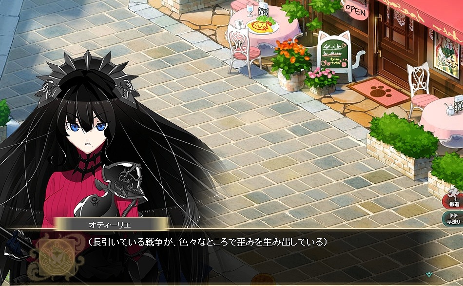 「かんぱに☆ガールズ」メインクエスト新章「騎士たちの輪舞曲」が開放！2人の新社員も登場の画像