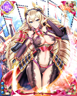 「戦国武将姫 MURAMASA 乱」黒田官兵衛と大友宗麟が報酬の戦乱交戦イベント「戦国 嫁決戦！」が開催！の画像