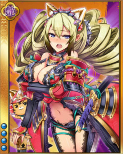 「戦国武将姫 MURAMASA 乱」黒田官兵衛と大友宗麟が報酬の戦乱交戦イベント「戦国 嫁決戦！」が開催！の画像