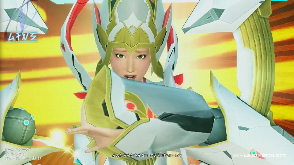 「ファンタシースターオンライン 2」小林幸子さんが“地球親善大使”として降臨！8月中旬にゲーム内でライブイベントを開催の画像