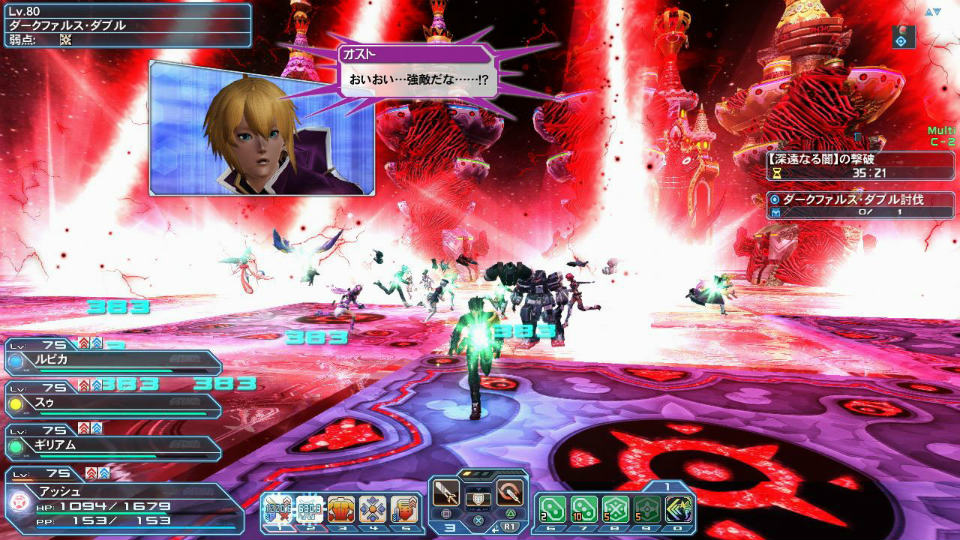 Pso2 サクラ大戦とのコラボで大神 さくらの衣装や霊子甲冑が登場 緊急クエスト 世界を堕とす輪廻の徒花 もの画像28 Onlinegamer