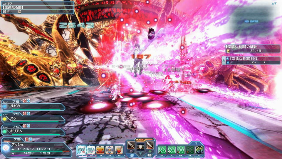 「PSO2」サクラ大戦とのコラボで大神、さくらの衣装や霊子甲冑が登場！緊急クエスト「世界を堕とす輪廻の徒花」もの画像