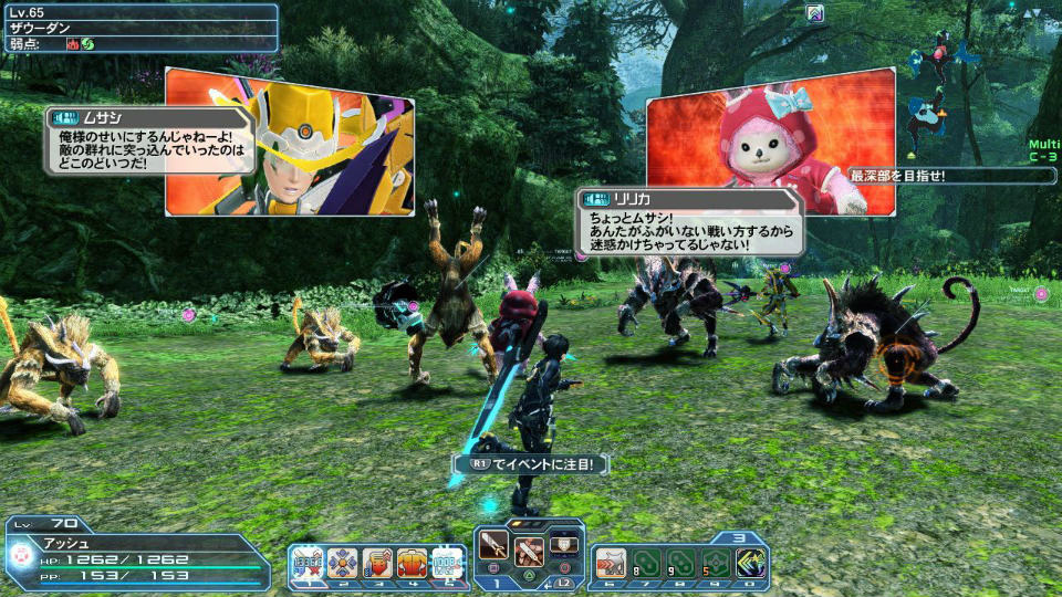 PSO2」サクラ大戦とのコラボで大神、さくらの衣装や霊子甲冑が登場