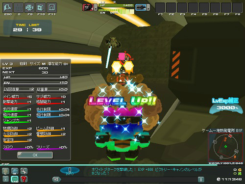 「鋼鉄戦記C21」第2弾【復刻】ダンジョン・ジャンクションが登場！メタルラッシュキャンペーンも延長決定の画像