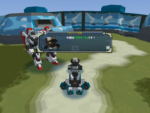 「鋼鉄戦記C21」第2弾【復刻】ダンジョン・ジャンクションが登場！メタルラッシュキャンペーンも延長決定の画像