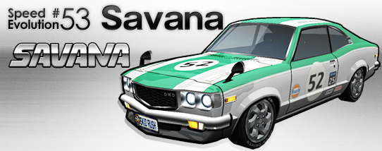 「ドリフトシティ・エボリューション」新車「Savana」が実装！アラリオ9周年記念キャンペーンも開催の画像