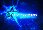「クロスファイア」グローバルE-Sports大会「CrossFire Stars2016」が12月2日より開催！