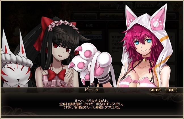 「燐光のレムリア」人気投票上位のキャラクターを封入した「水華箱」が販売開始の画像