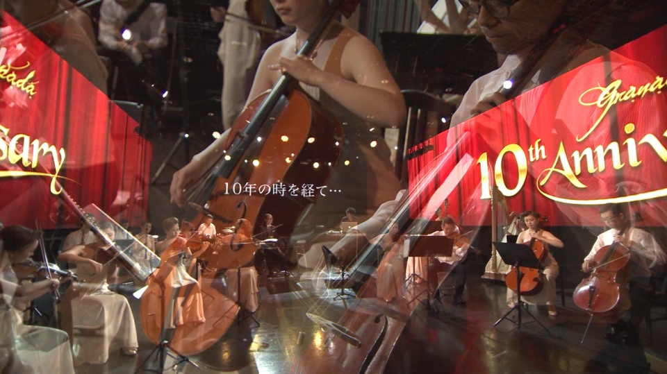 「グラナド・エスパダ」機材が壊れ、幻となったEDM×オーケストラ×バンド演奏のWEB版が急遽公開！の画像