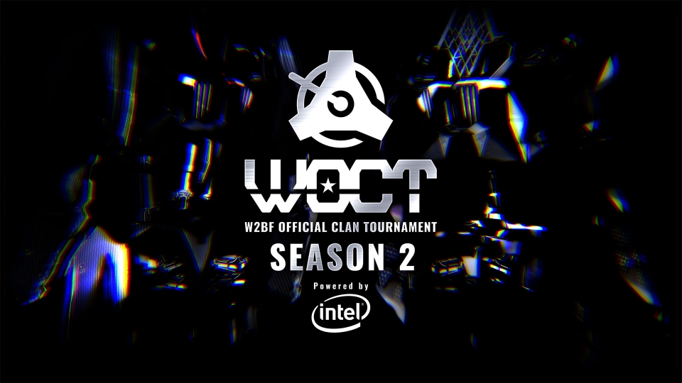 「フィギュアヘッズ」初の賞金制大会「W2BF Official Clan Tournament Season2 powered by intel」が開催決定！の画像