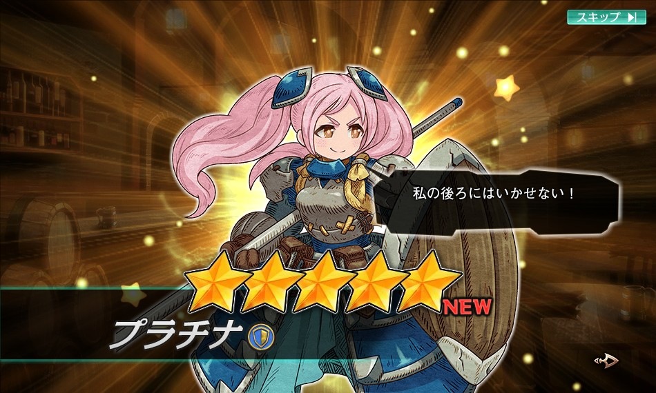 「ワンモア・フリーライフ・オンライン」新たにロア（★5）＆サーシャ（★5）が登場の画像