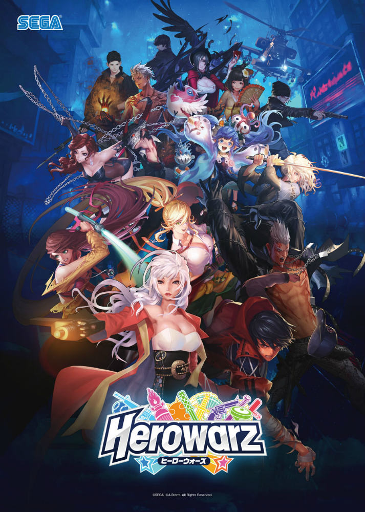 超乱闘アクションRPG「HeroWarz」の国内サービスが決定！OnlineGamer枠800名を含むクローズドβテストの参加申し込みがスタートの画像