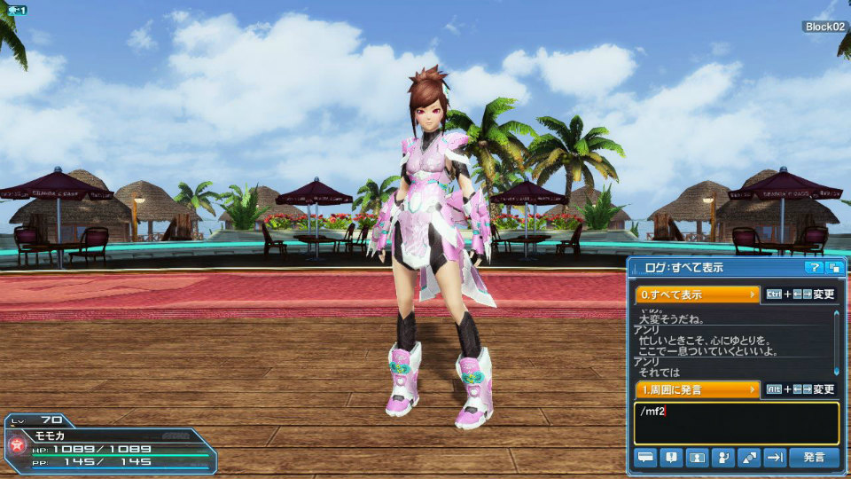 Pso2 にゴジラロビー 小林幸子さんのステージライブイベントが出現 ストーリーでは新キャラクターも登場の画像33 Onlinegamer