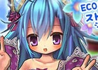 エミル クロニクル オンライン Ecoドリーム まな板の上の人魚姫 が発売 心強いパートナー ローレライ ロア などが的中 Onlinegamer