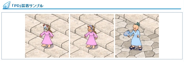 「エンジェルラブオンライン」夏祭りにピッタリな浴衣PDが手に入る「祭り卵 2016」の販売がスタート！の画像