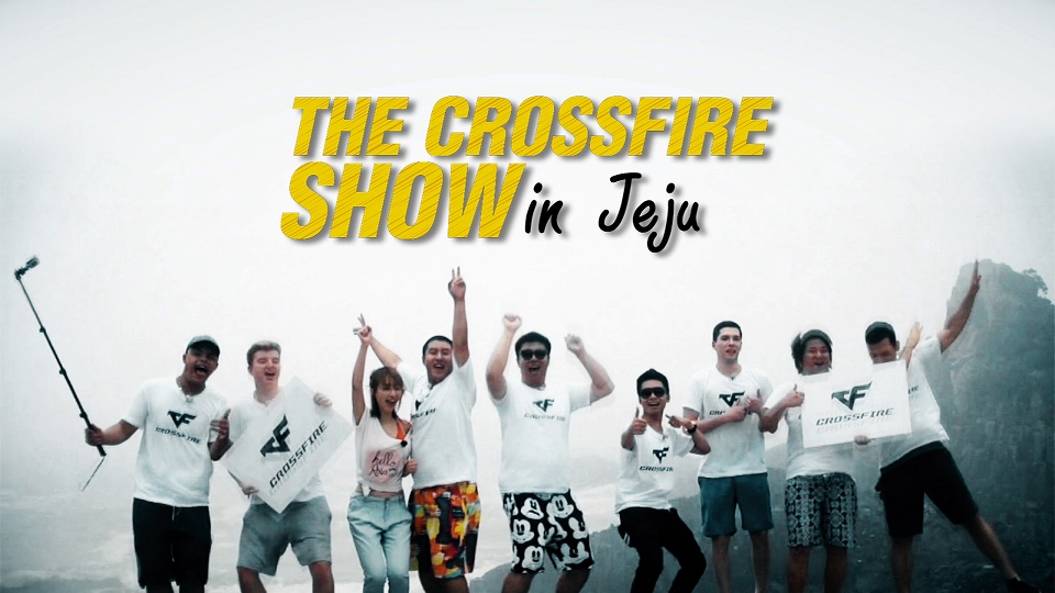 「クロスファイア」各国の代表選手たちが出演するバラエティー動画「The CROSSFIRE Show in Jeju」が公開！の画像