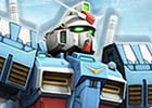 「機動戦士ガンダムオンライン」DXガシャコンVOL.37が配信開始！GP01（アクア装備）やドライセンが登場