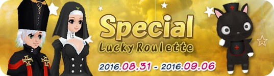 「ミル」慈愛に満ちた優しい世界に―「白衣の天使イベント～2週目～」が開始の画像