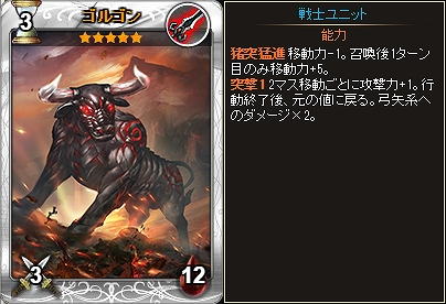 「ディヴァイン・グリモワール」期間限定「スキルパックXI」＆パック購入キャンペーンが開催の画像