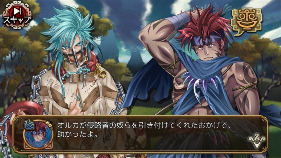 「ユバの徽」期間限定回収クエスト「棄てられたワイア」が開催！機械兵を倒して祈り人ワイアを救出せよの画像