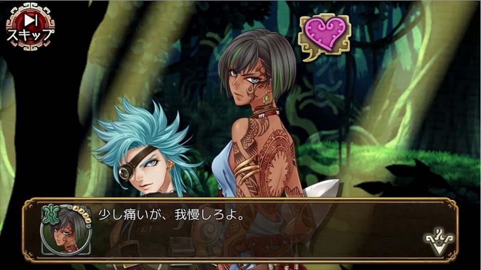 「ユバの徽」期間限定回収クエスト「棄てられたワイア」が開催！機械兵を倒して祈り人ワイアを救出せよの画像