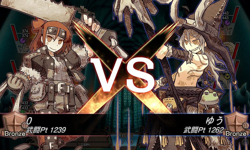 「ワンモア・フリーライフ・オンライン」プレミアムスカウトにトルナド＆カレンが登場！お月見だんご争奪戦イベントも開始の画像