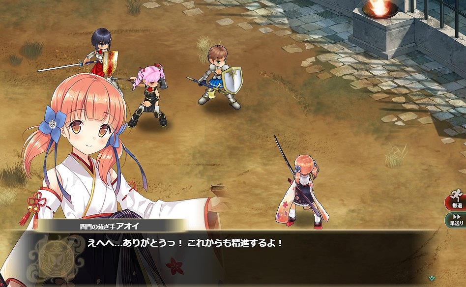 「かんぱに☆ガールズ」好きな女のコが必ず入社する「無限の黒封筒」が登場！キャラクターストーリーも追加の画像