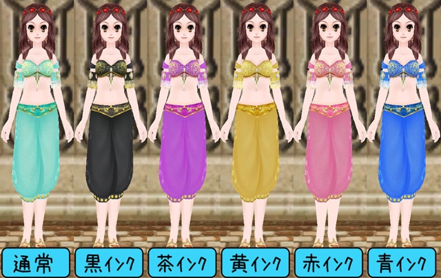 「ミル」アラビアンナイトの主人公気分？「アラビアンデイズイベント～1週目～」がスタートの画像