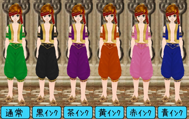 「ミル」アラビアンナイトの主人公気分？「アラビアンデイズイベント～1週目～」がスタートの画像