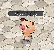 「エンジェルラブオンライン」TVアニメ「パンパカパンツ」とのコラボレーションがスタートの画像