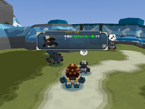 「鋼鉄戦記C21」ロボストア店長のお手伝い（後半）がスタート全49体のロボから好きなロボを手に入れようの画像