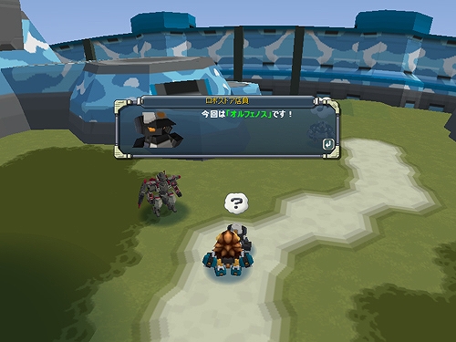 「鋼鉄戦記C21」マニモdeガチャSP1号機に「パルサーディオ」「テオライネLB」が登場！★5確定ガチャキャンペーンも開催の画像