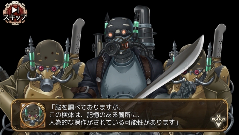 「ユバの徽」新たな祈り人・ドンゴや守護者のキオクが手に入る回収クエスト「投棄されたドンゴ」が開催の画像