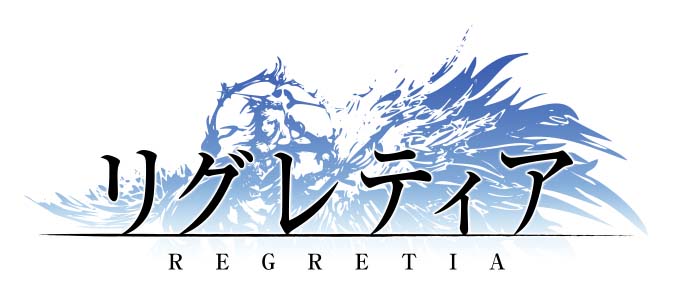 「リグレティア」のオープンβテストが10月13日から開催決定！参加者限定特典付き＆データ引継も可能の画像